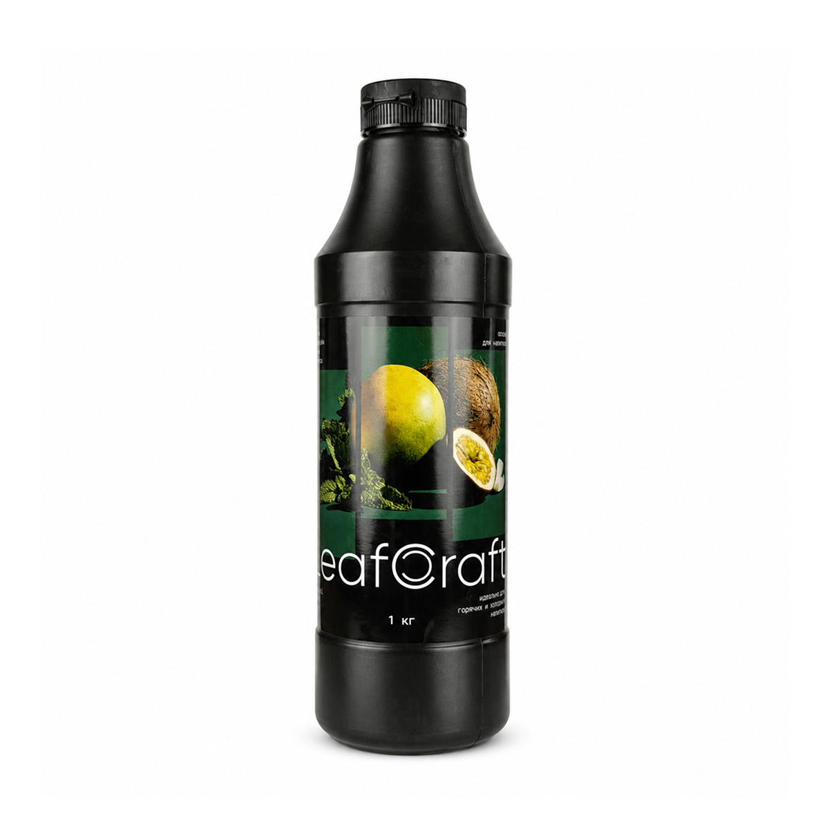 Авторские основы для сети кофеен One Price Coffee